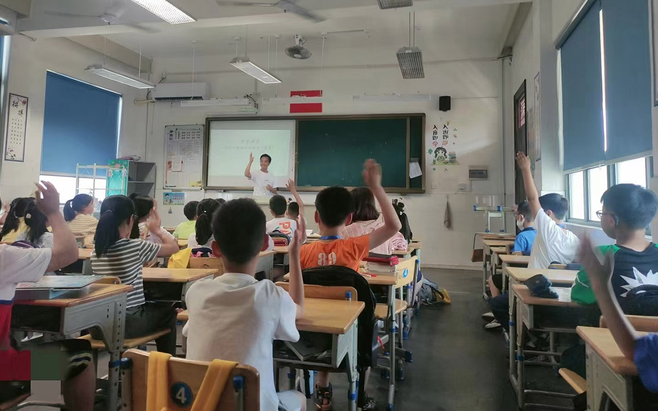 大足冯家小学