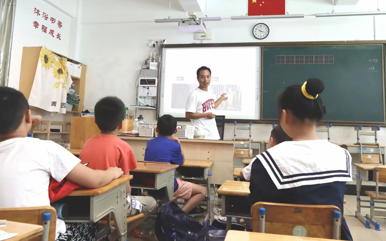 大足钟公庙中心小学