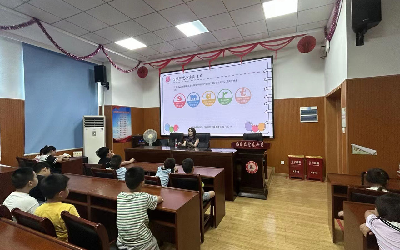 大足望春小学