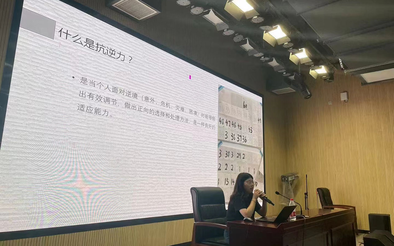 大足董玉娣中学